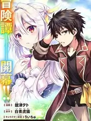 三分钟心动地铁篇封面
